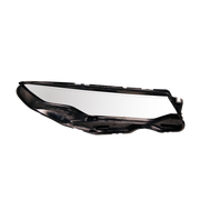 Left (Passenger Side) Headlight Lens for Land Rover Discovery Sport (L550) (2016-2019)-2