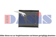 AC Evaporator for LAND ROVER RANGE ROVER EVOQUE L538 (2011-2019) Aluminium with pipe