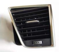 Audi Q5 Right Assembly-1