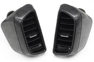 Carbon Fiber Rear AC Vent Grille Assembly for Porsche Cayenne 795 (2010-2017) (2 Pcs)-1