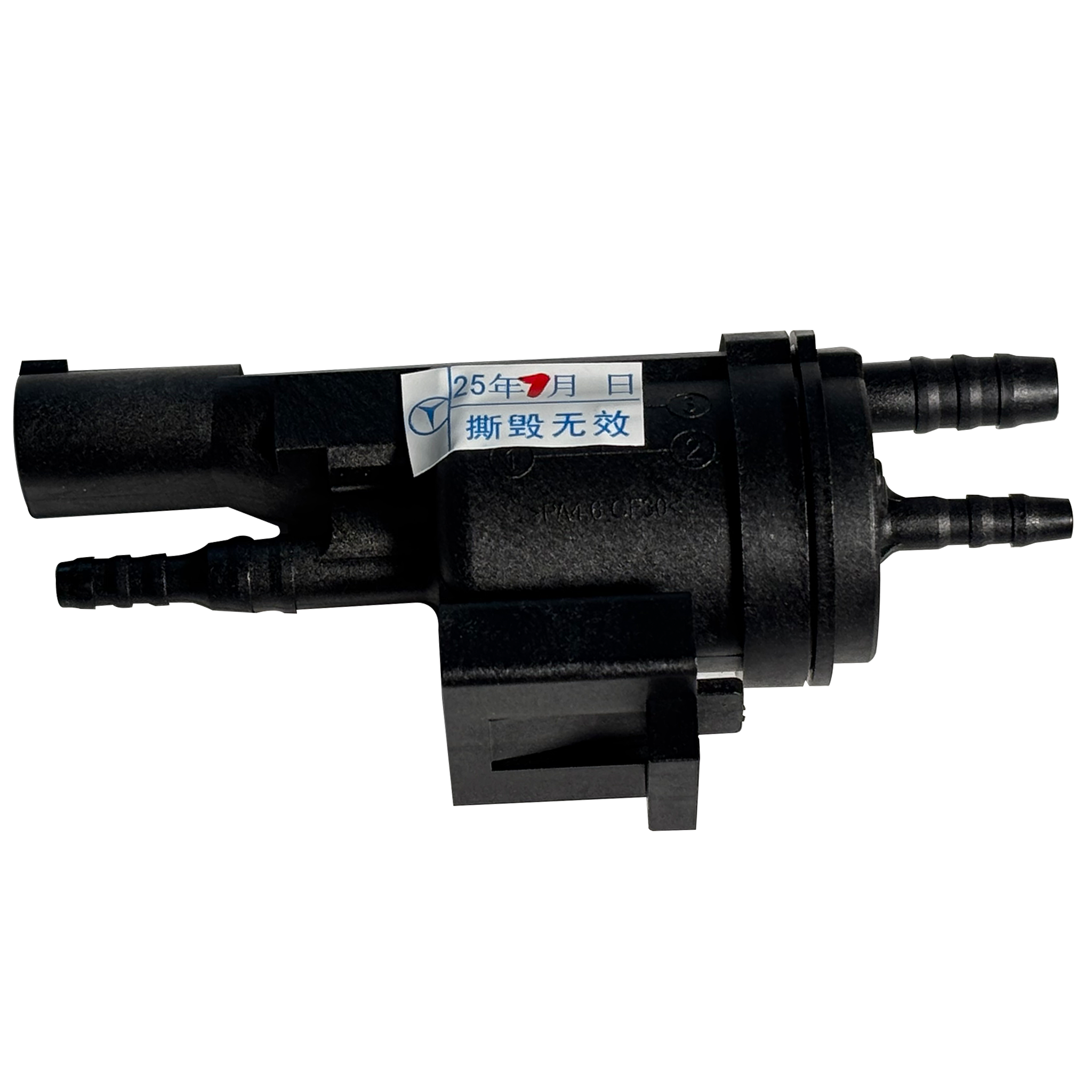 EGR Control Solenoid Valve for MERCEDES-BENZ GLK-Class X204 (2010-2015) in Black color Electric-pneumatic with 2 pins