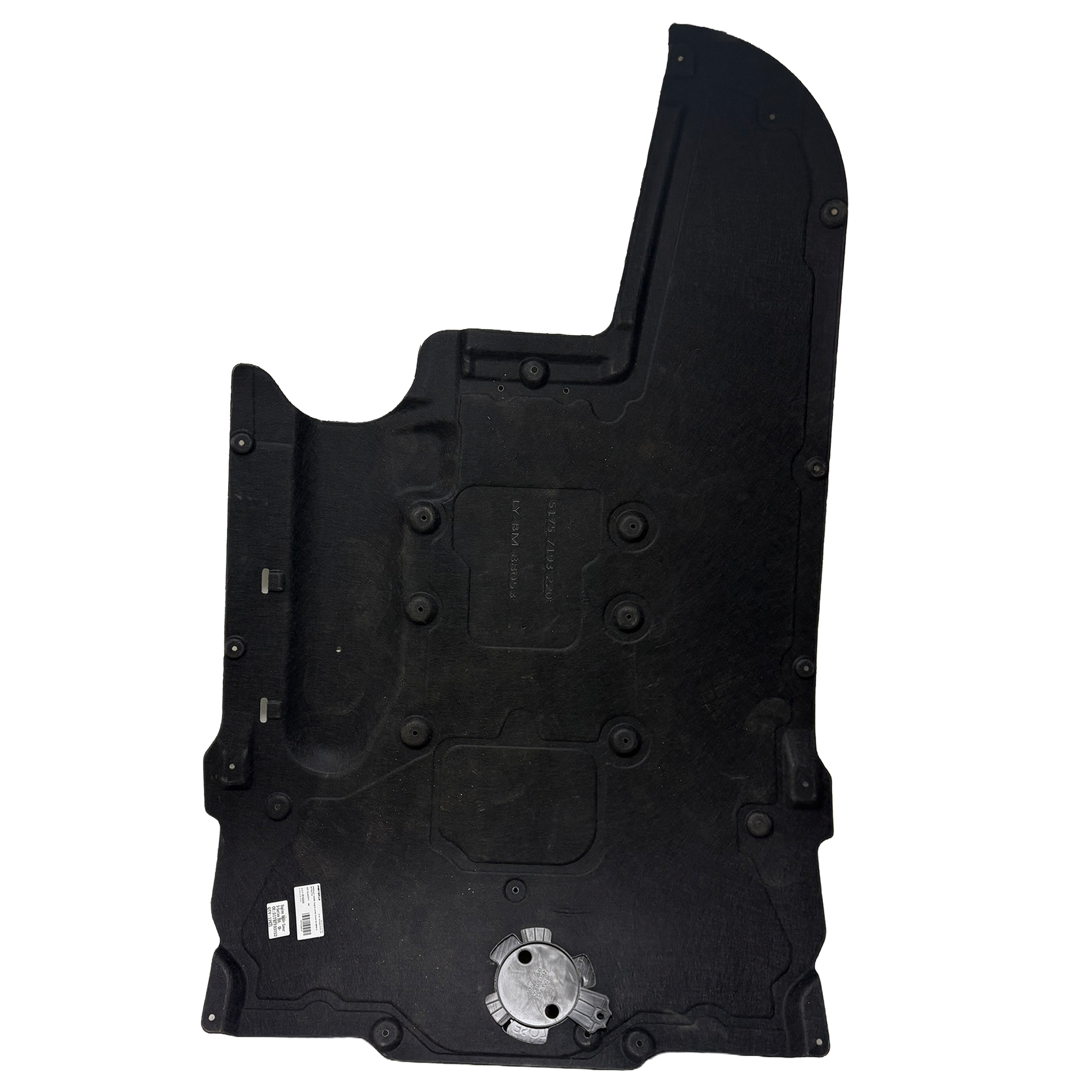 Engine Under Cover for BMW 5 SERIES F10 (2010-2016)
