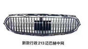 Front Radiator Grille for MERCEDES-BENZ E-CLASS W213 (2021-2023) Maybach Style in Silver
