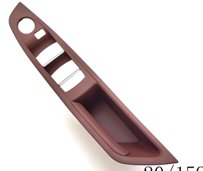 Front Right Armrest Panel for BMW 5 SERIES F10 (2010-2016) in Red Brown color