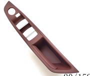 Front Right Armrest Panel for BMW 5 SERIES F10 (2010-2016) in Red Brown color