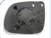 Front Right Rear View Mirror Glass for AUDI Q7 4LB (2006-2015) with Double Curvature and Heated