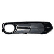 Front left Fog Lamp Cover Perfect Fit for BMW 1 Series F20 Hatchback (2011-2015) With a Hole (With Touch of Chrome)_2
