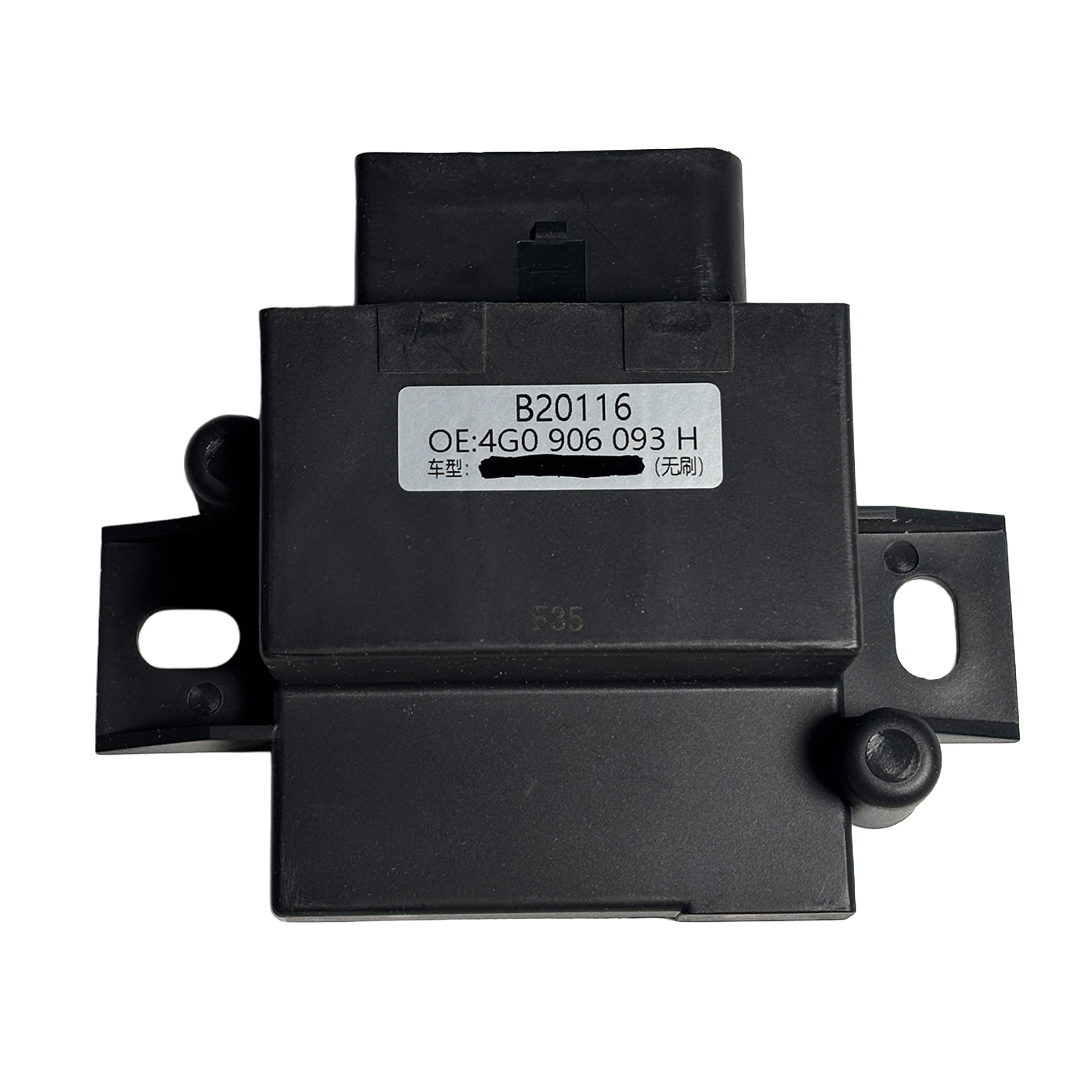 Fuel Pump Control Module for AUDI A4 8W2 (2016-2019) in Black color with 6 pins and D Shape connector