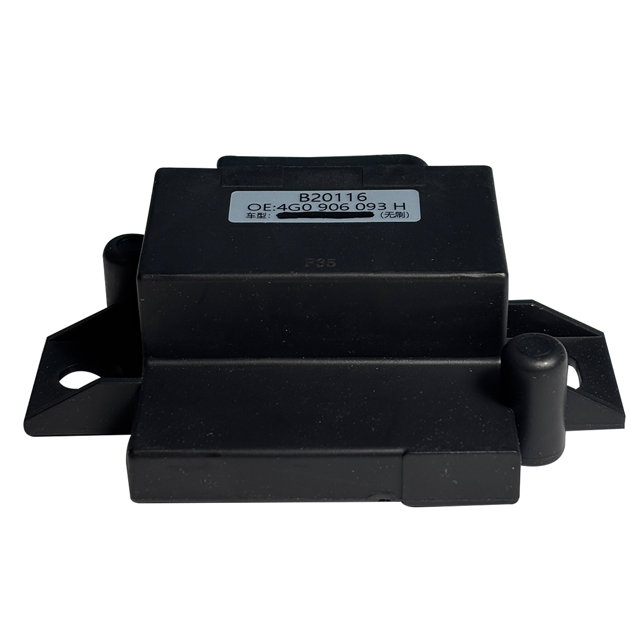 Fuel Pump Control Module for AUDI A5 8T (2015-2017) in Black color with 6 pins and D Shape connector