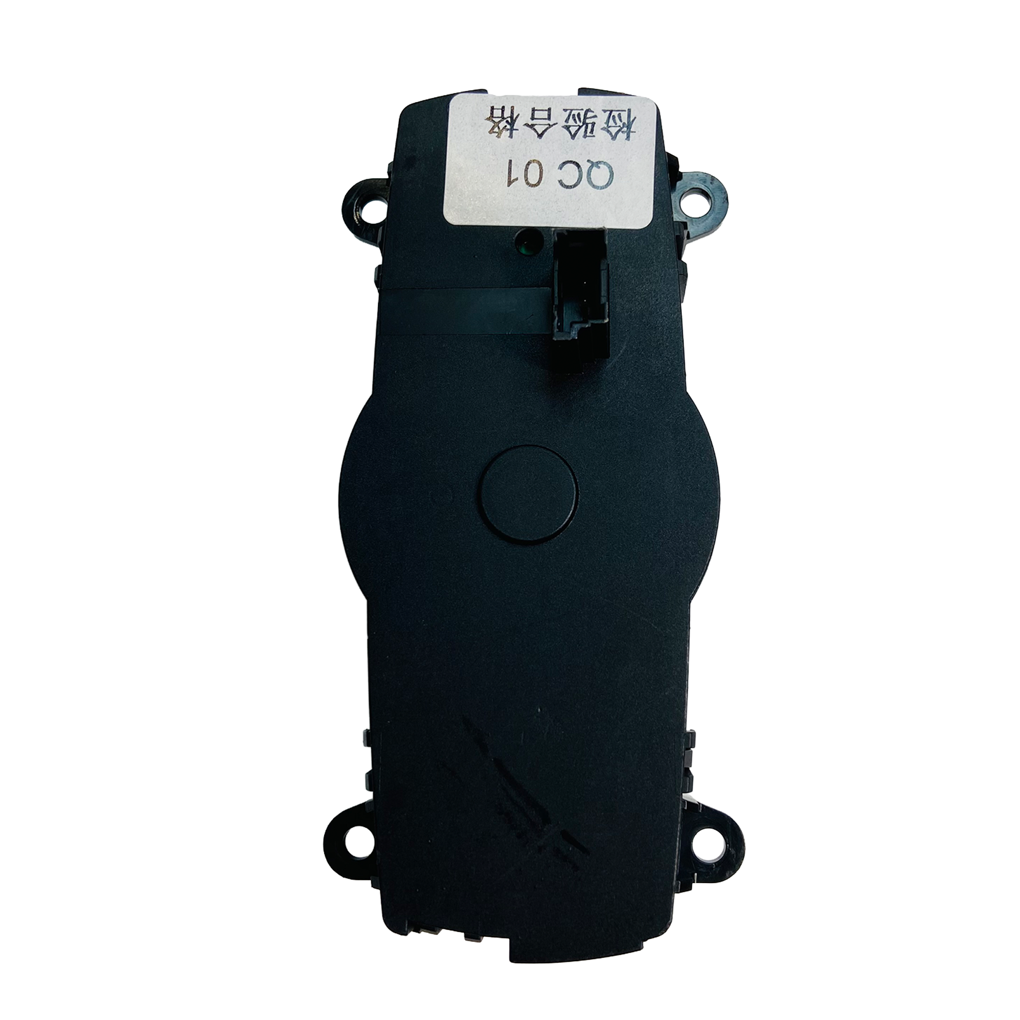 Headlight Switch Assembly for BMW 6 F13 (2011-2017) in Black color Model B, PC & ABS