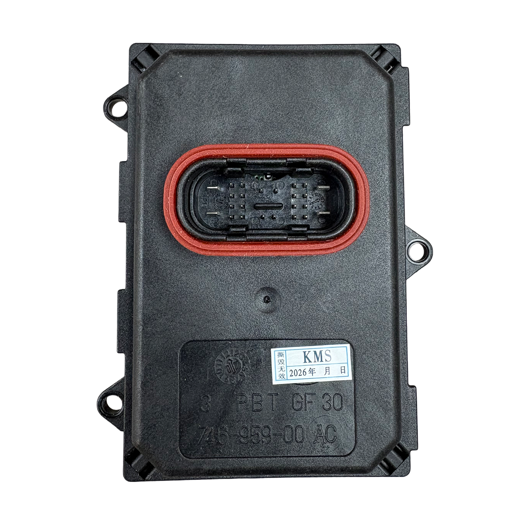 LED Headlight Ballast Control Module for PORSCHE CAYENNE 92A (2015-2018) Used Original