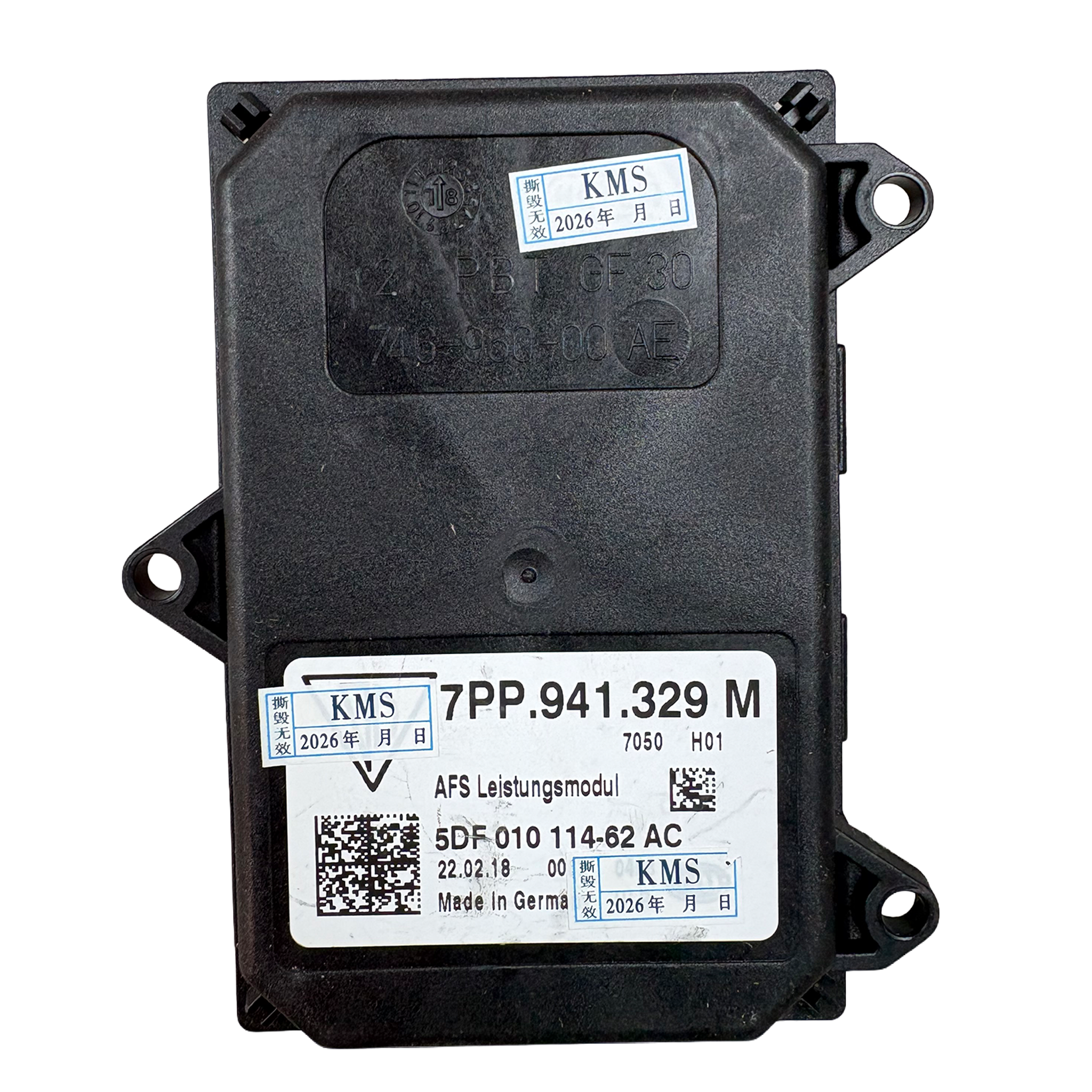 LED Headlight Ballast Control Module for PORSCHE PANAMERA 970 (2009-2016) Used Original