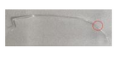 Left DRL Lamp Tube for MERCEDES-BENZ E-CLASS W207 (2014-2017) Long 1 Pc Per Headlight