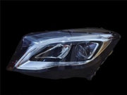 Left DRL Lamp Tube for MERCEDES-BENZ GLA-CLASS X156 (2017-2019) 1 Pc Per Headlight
