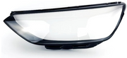 Left Headlight Lens for AUDI A4 (2020-2022)_1
