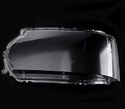 Left Headlight Lens for Land Rover Range Rover (L322) (2010-2012)_2