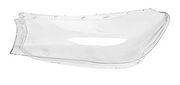 Left (Passenger Side) Headlight Lens for BMW 7 SERIES G12 (2015-2022)
