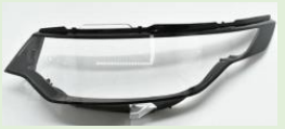 Left (Passenger Side) Headlight Lens for LAND ROVER DISCOVERY L462 (2016)