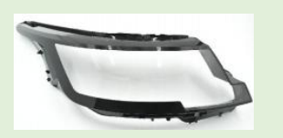 Left (Passenger Side) Headlight Lens for LAND ROVER RANGE ROVER L460 (2022)