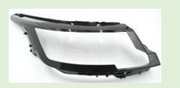 Left (Passenger Side) Headlight Lens for LAND ROVER RANGE ROVER L460 (2022)