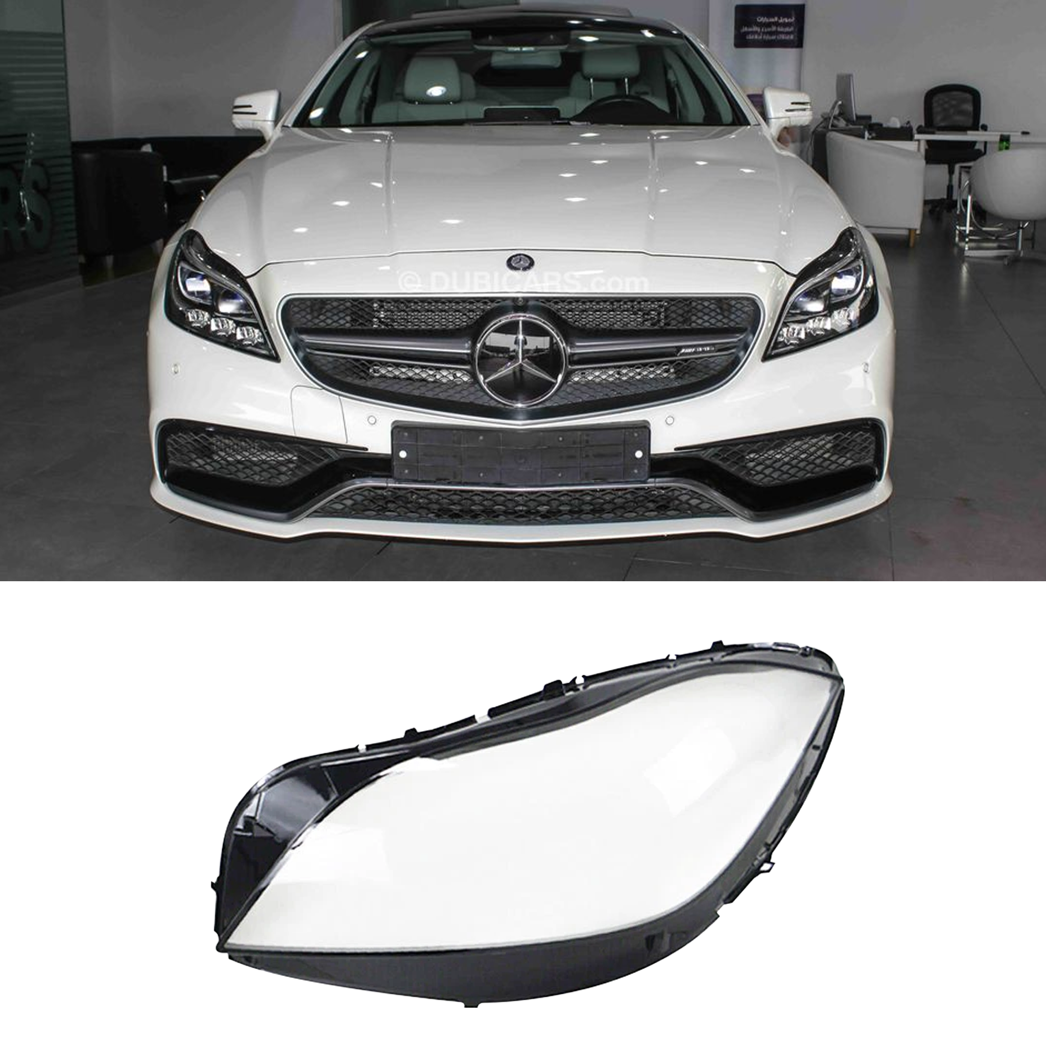 Left (Passenger Side) Headlight Lens for MERCEDES-BENZ CLS C218 (2011-2017)