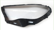 Left (Passenger Side) Headlight Lens for MERCEDES-BENZ E-CLASS W214 (2023)