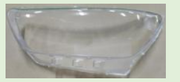 Left (Passenger Side) Headlight Lens for VOLVO XC40 536 (2017-2020)