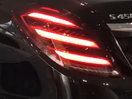 Left (Passenger Side) Tail Lamp Cover for MERCEDES-BENZ S-CLASS W222 (2018-2020)