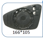 Left Rear View Mirror Glass for AUDI A3 8Y (2020) with plastic frame