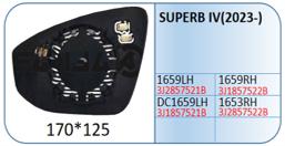 Left Rear View Mirror Glass for VW PASSAT B9 (2023-2026) Heated, Double Curvature