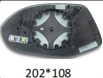 Left Side Rear View Mirror Glass for AUDI A7 4GA (2010-2018) with Plastic Frame, Heated, Double Curvature