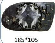 Left Sub Mirror for MERCEDES-BENZ SL R230 (2003-2012) Heated, Double Curvature