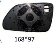 Left Sub Mirror for SKODA LAURA 1Z3 (2004-2013) Heated, Double Curvature