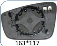 Left Sub Mirror for SKODA RAPID NA2 (2011-2019) Heated, Single Curvature