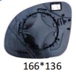 Left Sub Mirror for SKODA YETI 5L (2010-2017) Heated, Double Curvature