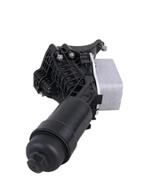 Oil Cooler Assembly for BMW 4 G22 (2020)