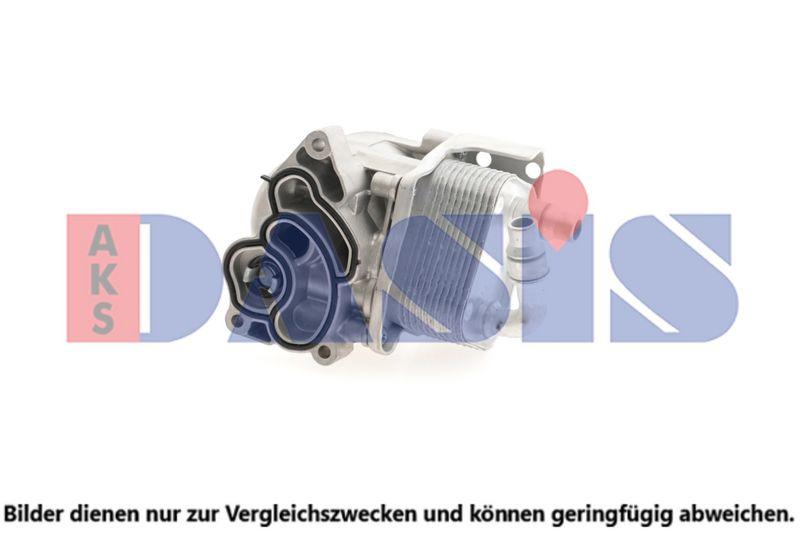 Oil Cooler Assembly with Filter for BMW 3 Series E90 (2007-2011) Aluminum, water-cooled