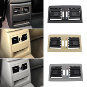 Rear AC Vent Grille for BMW 3 Series E90 (2007-2011) in Beige color