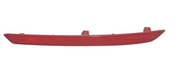 Rear Left Bumper Reflector for BMW X1 U11 (2022-2026) in Red color without M Sport Package