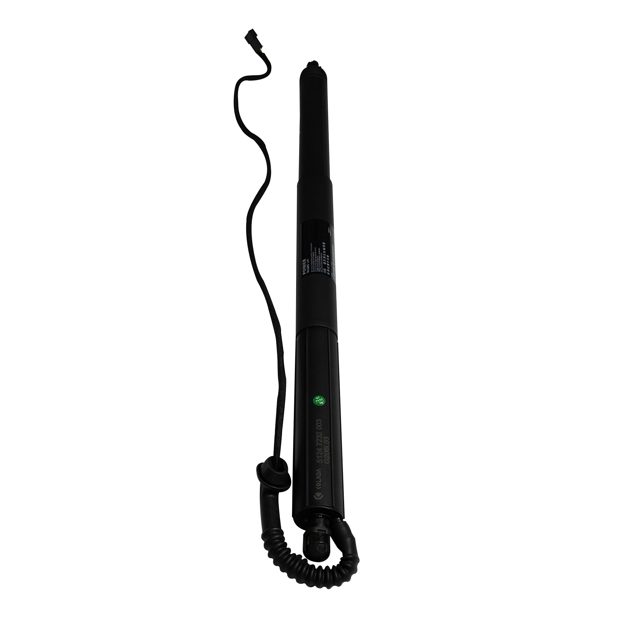 Rear Left Tailgate Gas Strut for BMW X3 F25 (2011-2017)