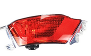Rear Right Bumper Reflector for LAND ROVER RANGE ROVER SPORT L494 (2013-2022)