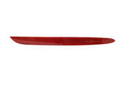 Rear Right Bumper Reflector for MERCEDES-BENZ GLB X247 (2022)