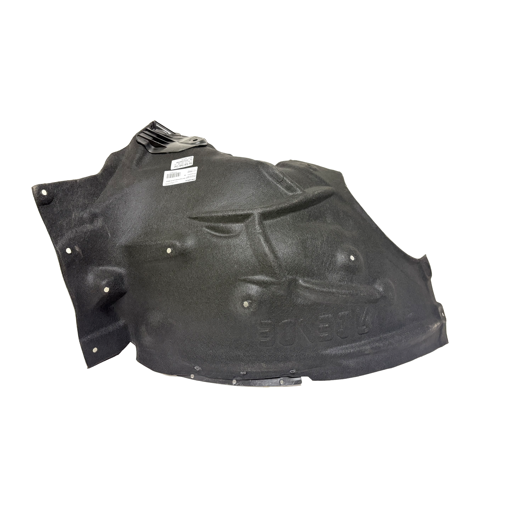 Front Right Fender Liner for BMW 3 F30 (2012-2018)