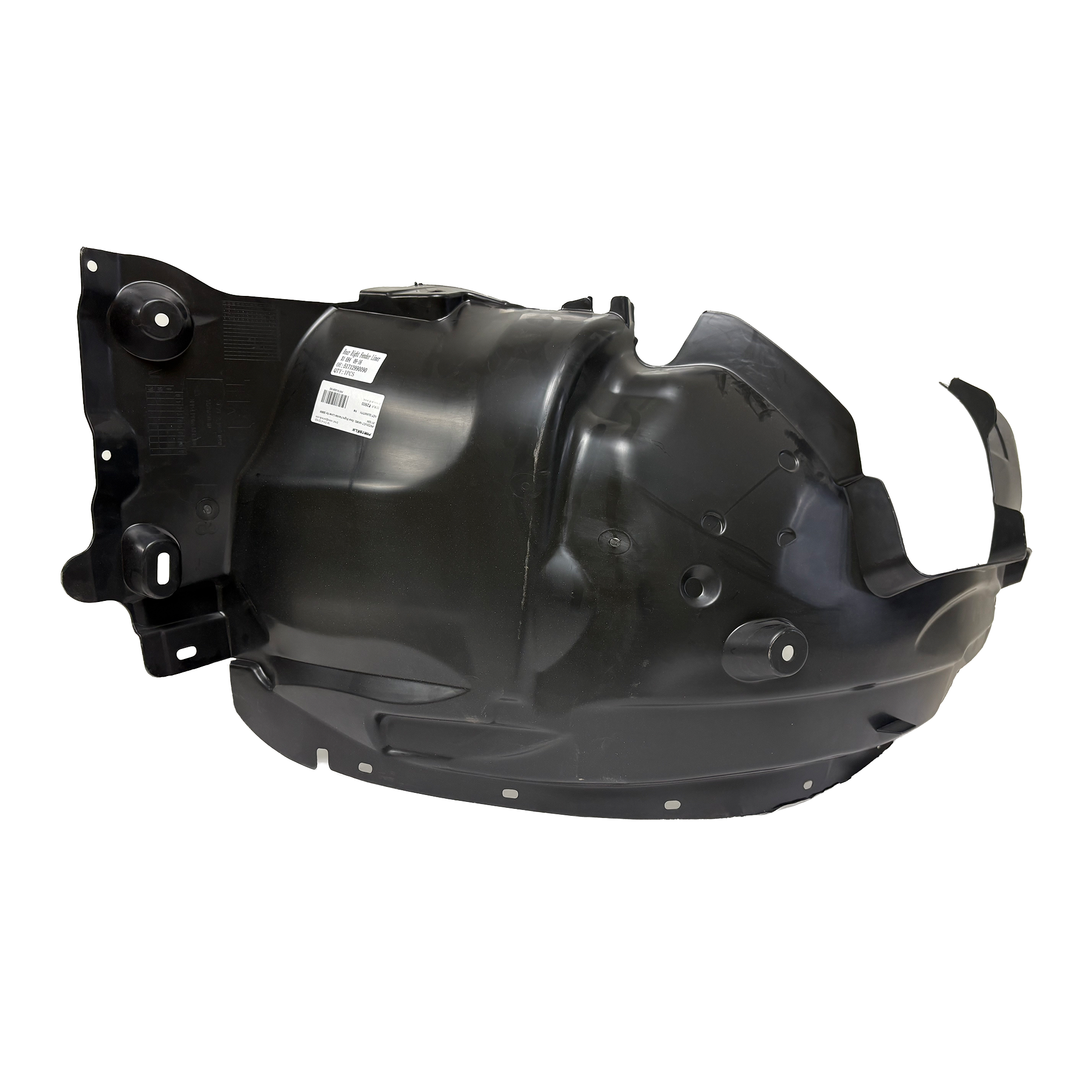 Rear Right Fender Liner for BMW X1 E84 (2009-2015)