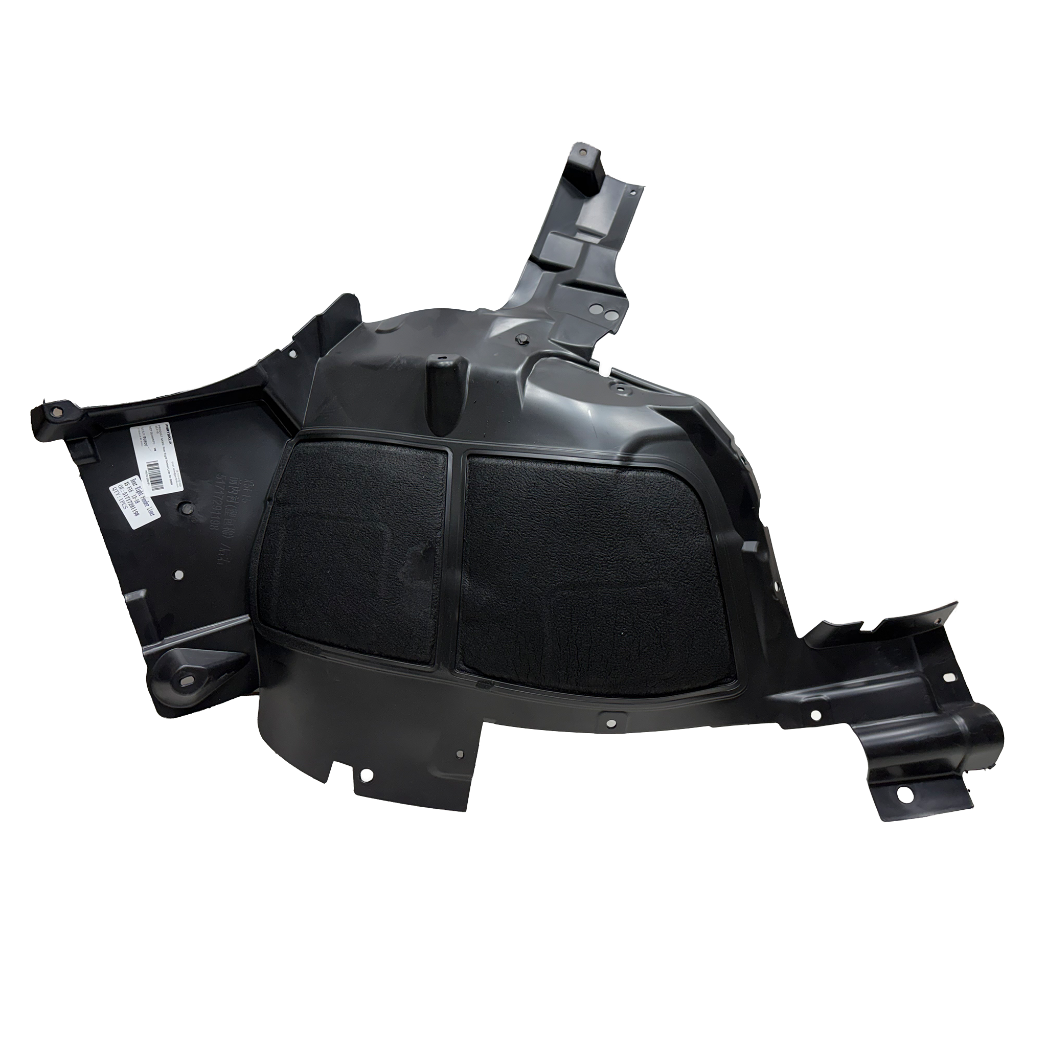Rear Right Fender Liner for BMW X5 F15 (2014-2018)