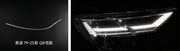 Right DRL Lamp Tube for AUDI Q8 4MN (2018-2022) Low Spec