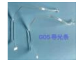 Right DRL Lamp Tube for BMW X6 G06 (2019-2022) Small 1 Pc Per Headlight
