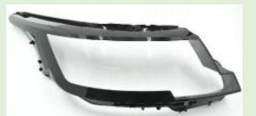 Right (Driver Side) Headlight Lens for LAND ROVER RANGE ROVER L460 (2022)