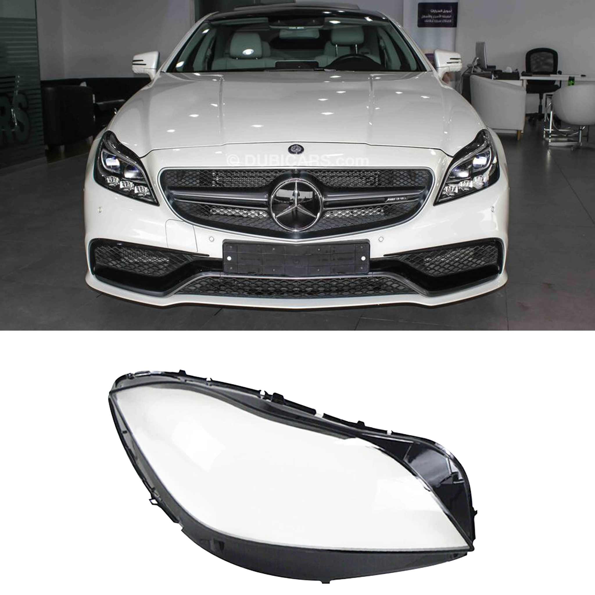 Right (Driver Side) Headlight Lens for MERCEDES-BENZ CLS C218 (2011-2017)