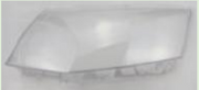 Right (Driver Side) Headlight Lens for SKODA OCTAVIA 5E3 (2013-2020)